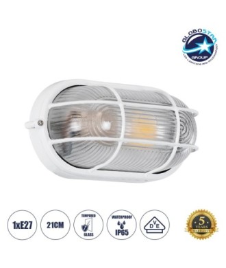 GLOBOSTAR® BOATLIGHT 61582 Vintage Φωτιστικό Καραβοχελώνα Τοίχου - Απλίκα με Ντουί 1 x E27 AC 220-240V Αδιάβροχο IP65 - Λευκό Ματ - Μ21 x Π10.4 x Υ9cm